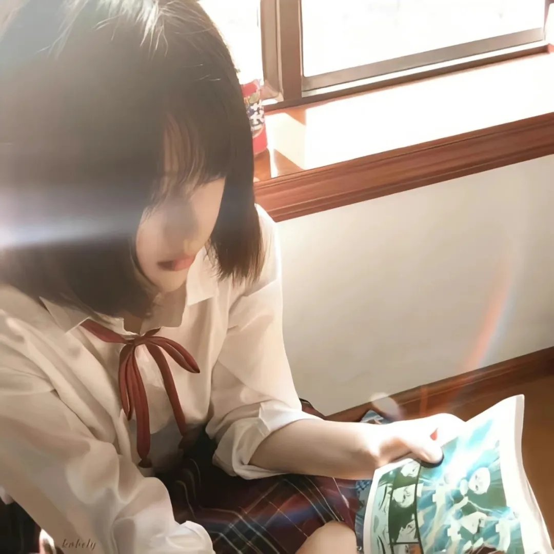 候补男友